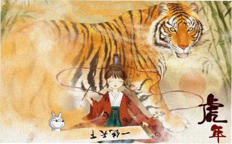 三年大全大片年度精选合辑主视觉