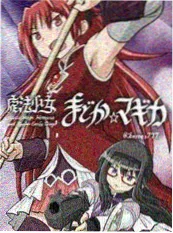第七格漫画封面